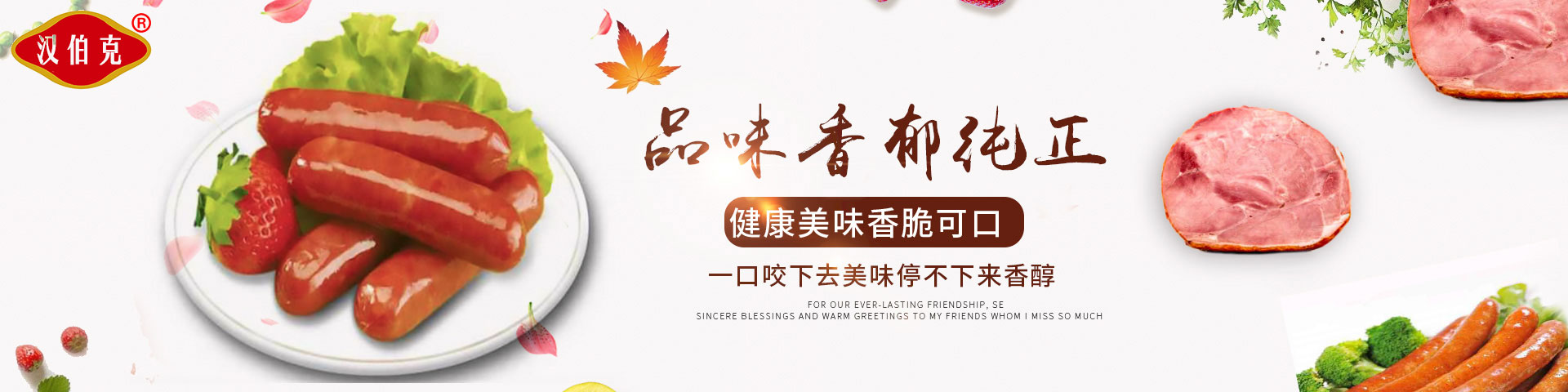 廣告(gao)二(er)