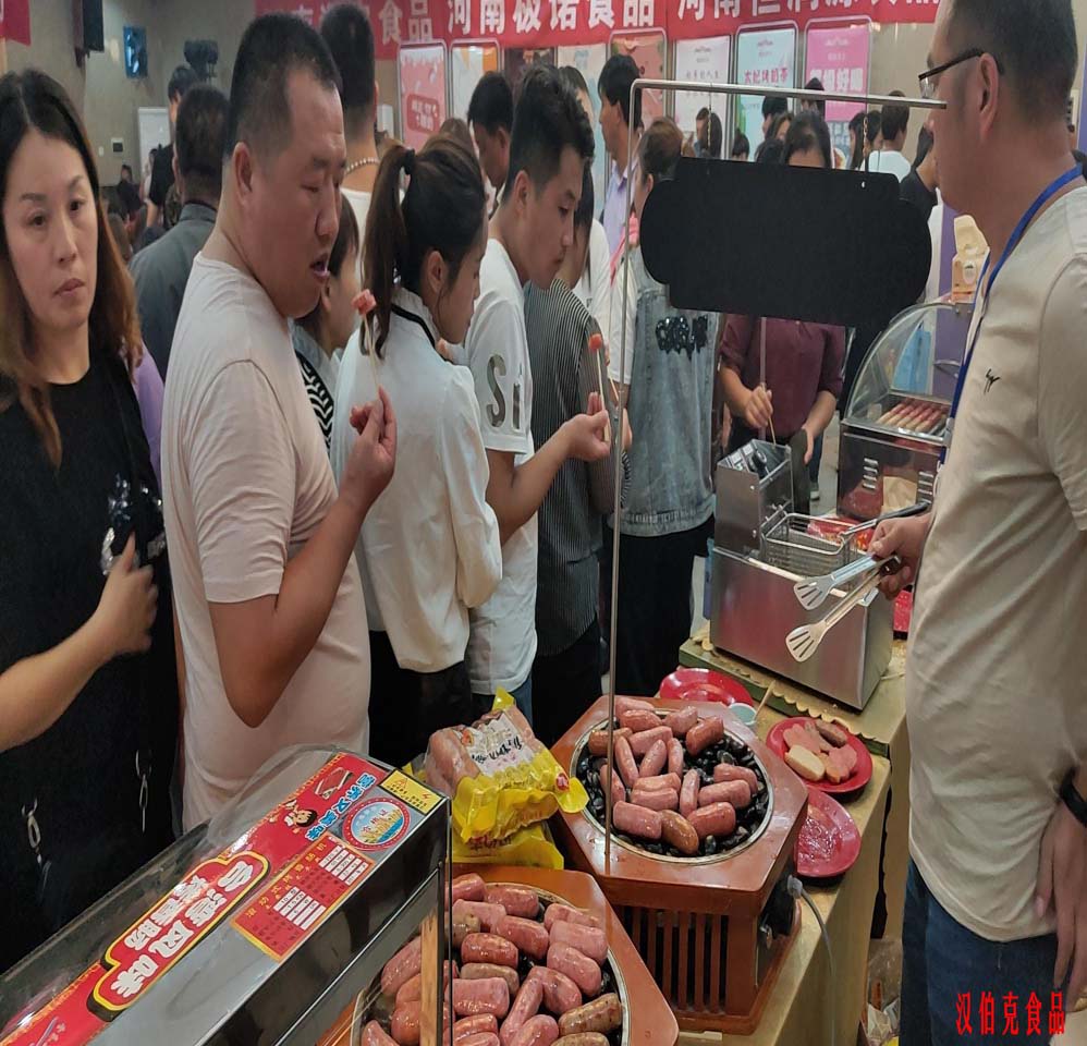 漢伯(bo)尅石(shi)鍋(guo)烤(kao)腸菏(he)澤(ze)活動現場