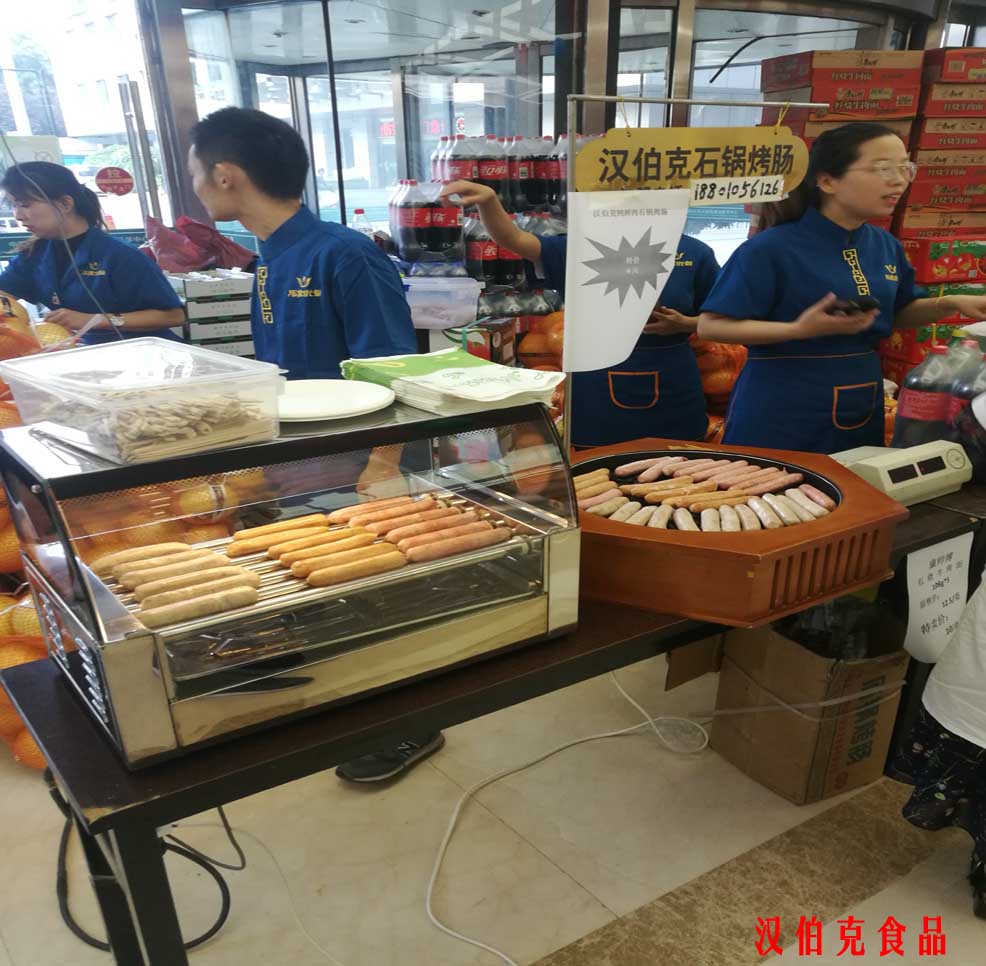 漢伯(bo)尅進駐(zhu)首都北京大型商(shang)超(chao)